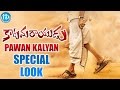 Watch : Dhoti clad Pawan Kalyan in Katamarayudu's new poster