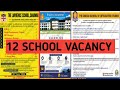 12 SCHOOL Teacher vacancy 2026/Delhi school teacher vacancy 2026