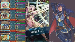The return of Effie! (Fave units of 2019 part 2/2) (paralogue 39 and 40)