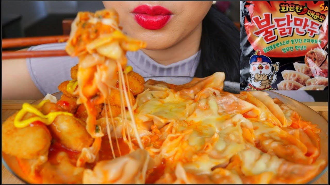ASMR CHEESY SAMYANG SPICY NOODLE DUMPLINGS | EATING SOUNDS | NO TALKING