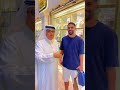 العماري للذهب والمجوهرات والأستاذ الكبير ابو بدر واللاعب في نادي الاهلي عبدالرحمن الصانبي