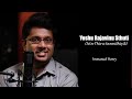 Yeshu Rajavinu Sthuti Nin Thiru Sannithiyil Malayalam Christian Song Immanuel Henry Sruthy Joy 