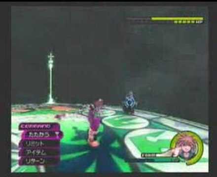 KH2FM Roxas Data 23.875sec Limit Form