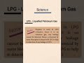 #science #lpg #important #point