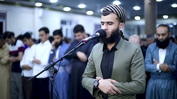 سورة المنافقون كاملة الشيخ رزكار محمد الكردي