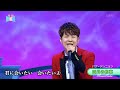 四月の約束/パク・ジュニョン