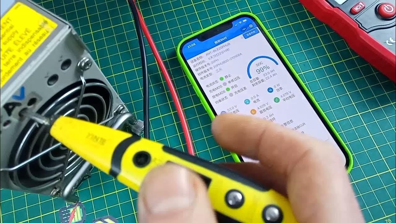 Изначальная настройка ANT BMS WeChat первый запуск пароль Android IOS