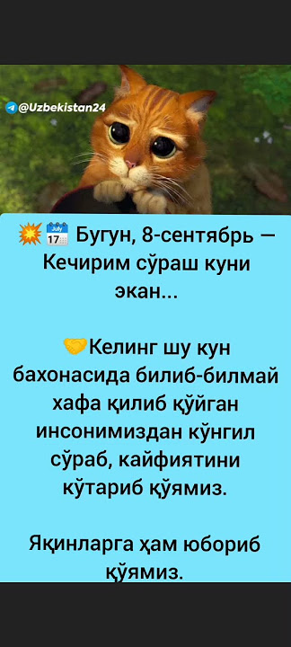 #music #dj #remix #song #love #motivation #uzb #massage