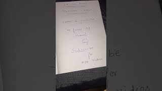 #semester exam #1st year students 👉 subscribe for more videos