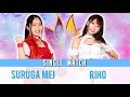 Riho vs Suruga Mei , 3 June 2018