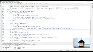 Webjjang Web ver.2021.01 05-06 게시판 글쓰기  BootStrap 적용하기와  jQueryUI 소개(웹짱과 함께하는 웹표준-화면구현)