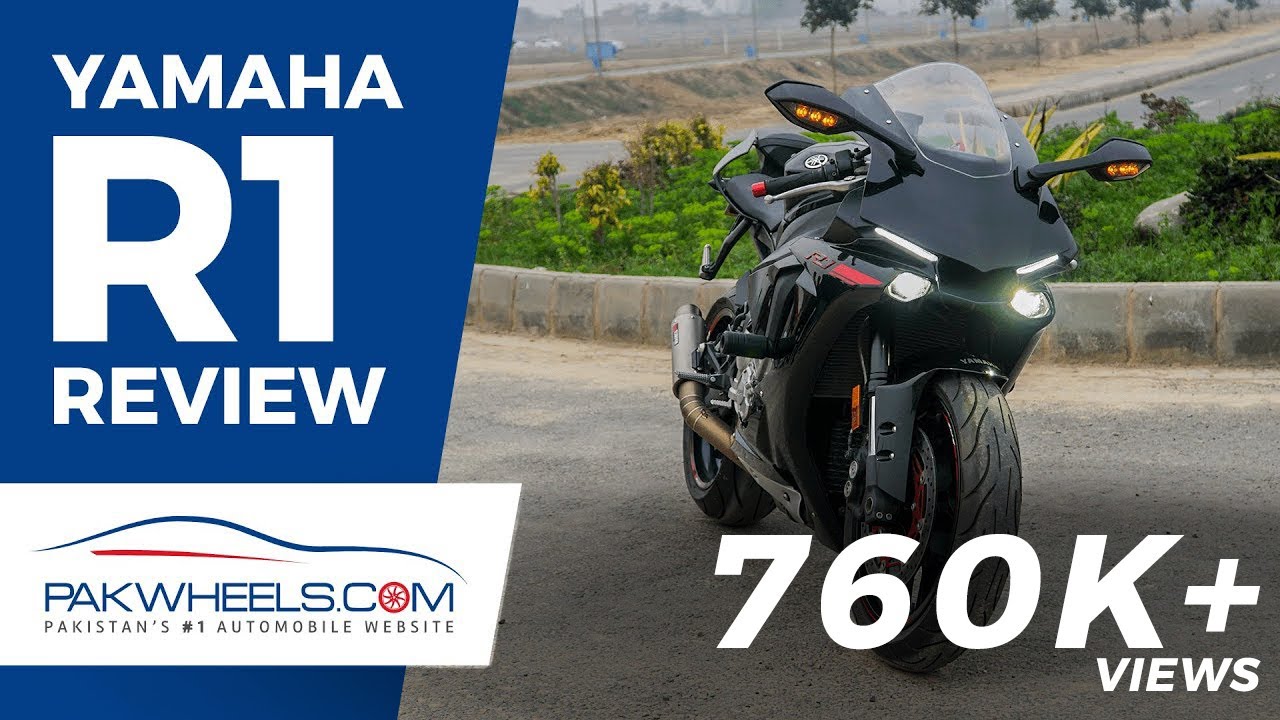 yamaha r1 price