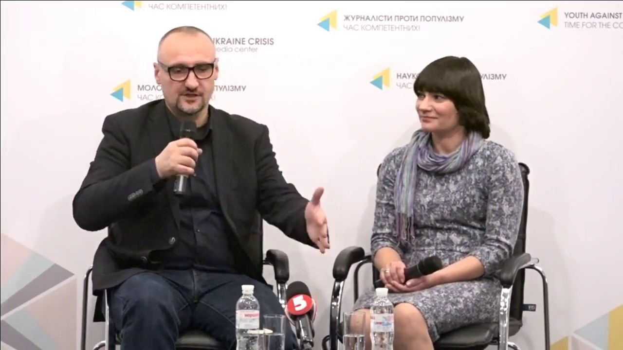 Презентація ювілейного альбому Фоми та гурту Мандри «Час Летить». УКМЦ 12.12.2017 camera iphone 8 plus apk