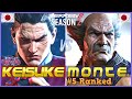 Tekken 8 Ver 2 02 KEISUKE Son Kazuya Vs MONTE50 Father Heihachi T8 High Level Gameplay