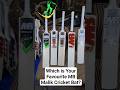 Which is Your Favourite MB Malik Cricket Bat?