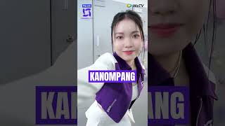 Swipe, then smile | CAITH | LISSA | LILIANA LI | KANOMPANG | XUANNING | VITA | YEHAM【CHUANGAsia2024】