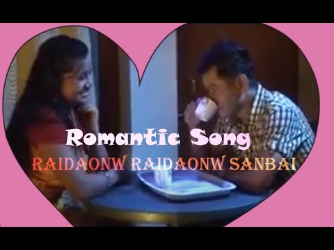 Raidaonw Raidaonw Sanbai  Old Romantic Boro Song  The Identity