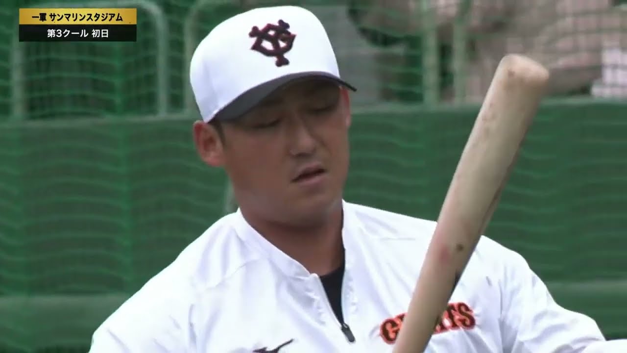 【春季キャンプ】増量の中田