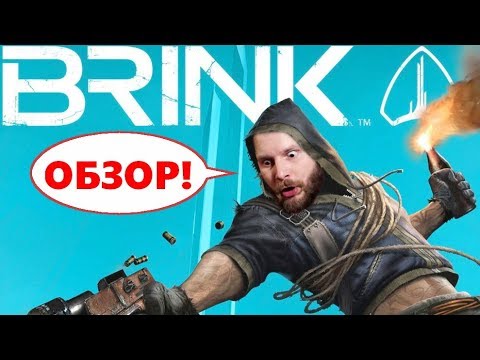 Video: Brink • Pagina 2