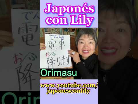 2 Usos Diferentes 降#short