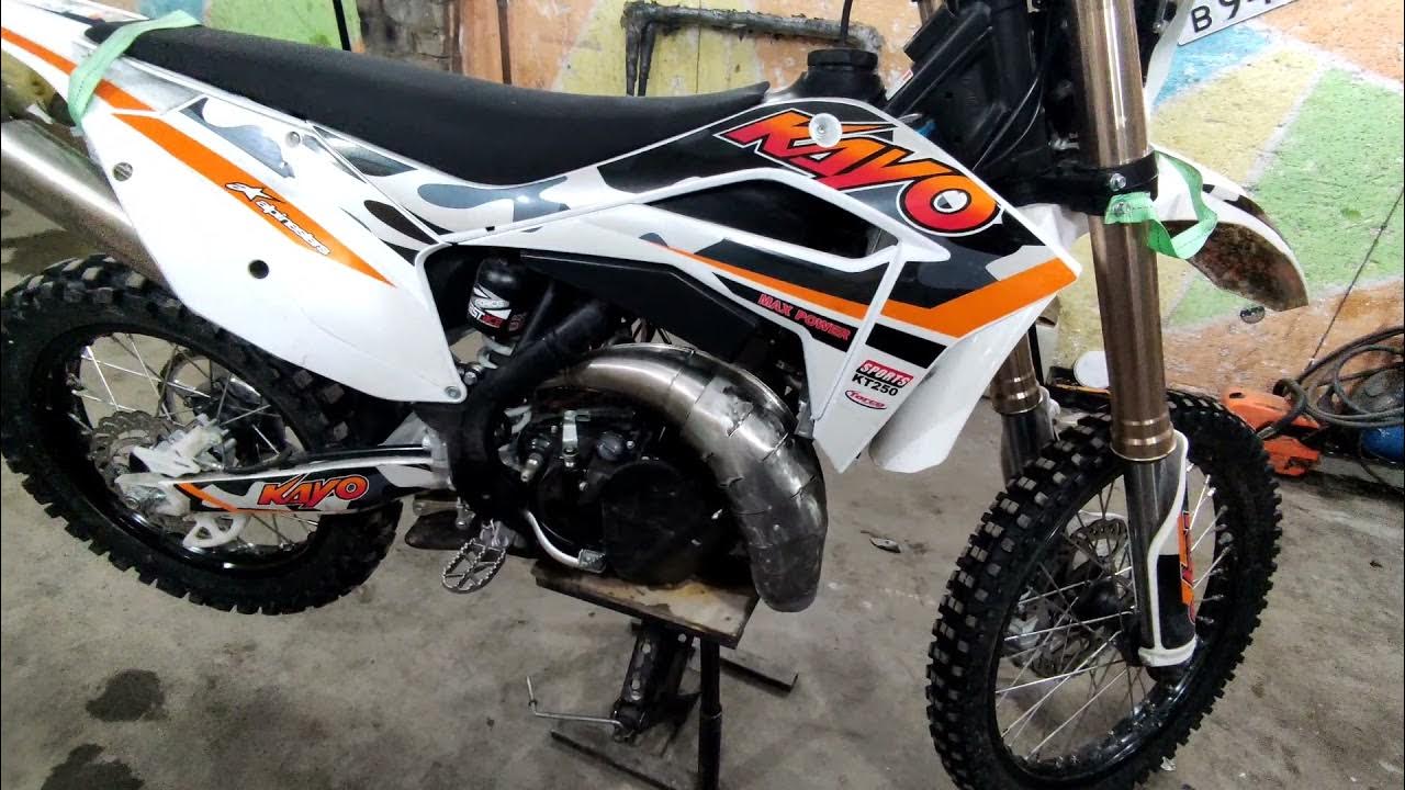 Защита резонатора 2т КТМ 250