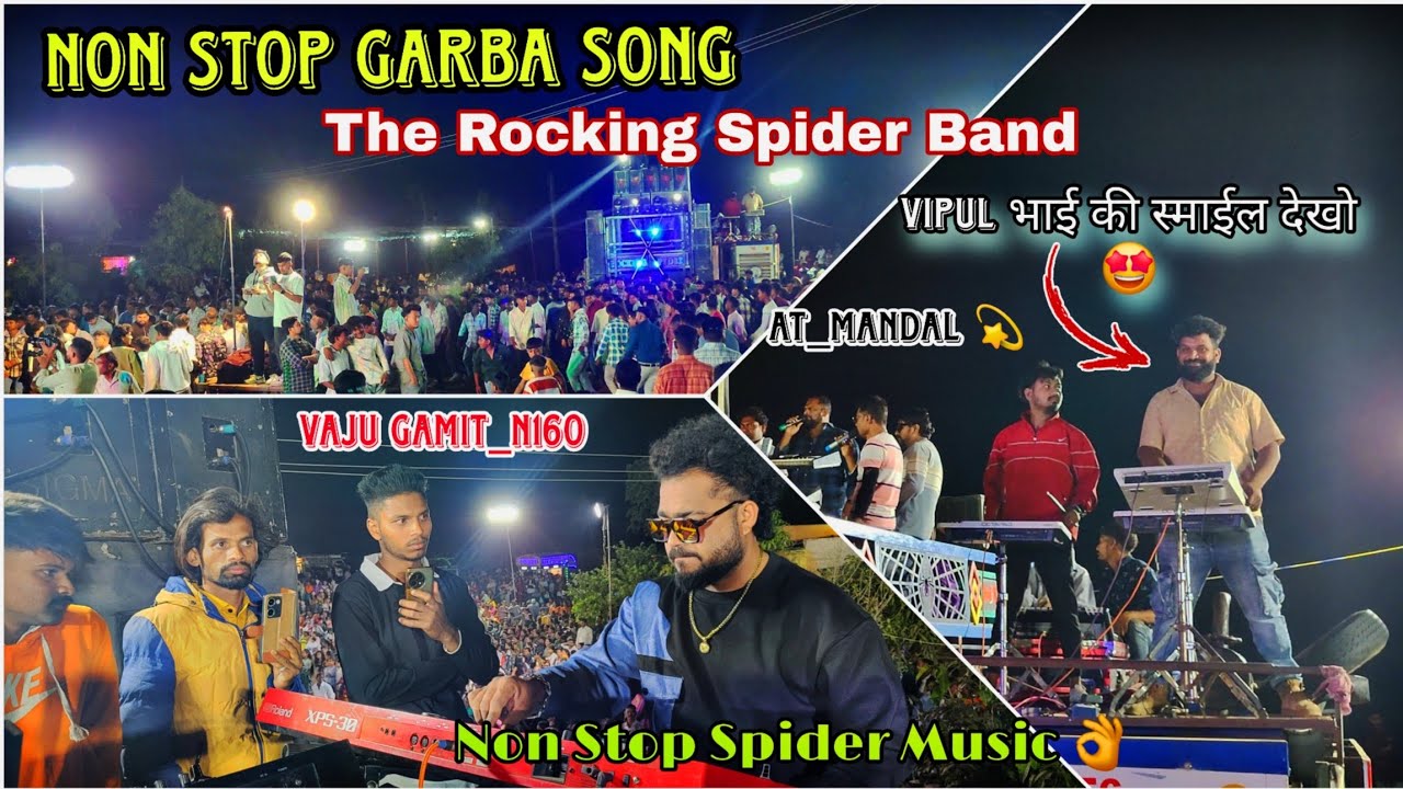 Gamit Marriage मे Hindi Gujarati Garba Song की Barish 😱 | Rocking Spider Band Non Stop Garba 👌