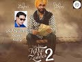 Mehandi/ Nikka zaildar 2/firoz khan/cover song / jaanveer