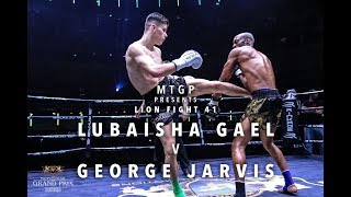 MTGP PRESENTS LF41: Lubaisha Gael v George Jarvis