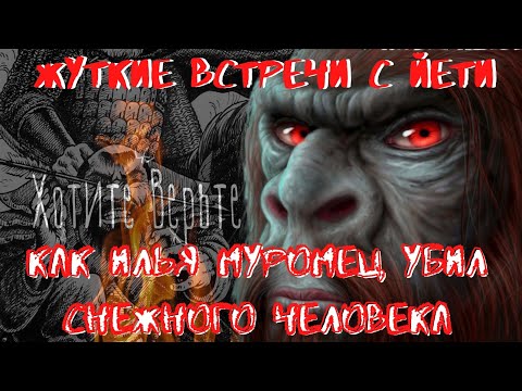 Video: Mistična Yakutia: Tungus šamani - Alternativni Prikaz