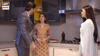 Agar Beena Ko Kuch Ho Jata tou? || Meray Hi Rehna
