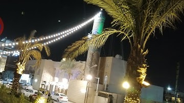 اذان العشاء القارئ هارون كامل من جامع الروضة المحمدية