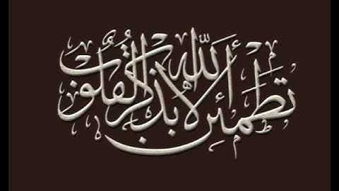 سورة الليل القارئ ياسر الدوسري
