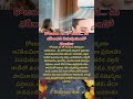 రోజంతా AC లో ఉంటే… మీ శరీరానికి ఏమవుతుందో తెలుసా? #factstorytelugu #airconditioner #healthtips
