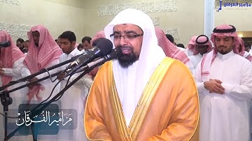 مقطع تاريخي ينتظره محبي الشيخ ناصر القطامي من أواخر سورة الزمر   رمضان 1437هـ   YouTube