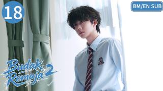 【BM/EN SUB】Budak Remaja 2 ep18 | Boy Hood 2 | Remaja Bola Keranjang Kejar Impian Dengan Semangat screenshot 2