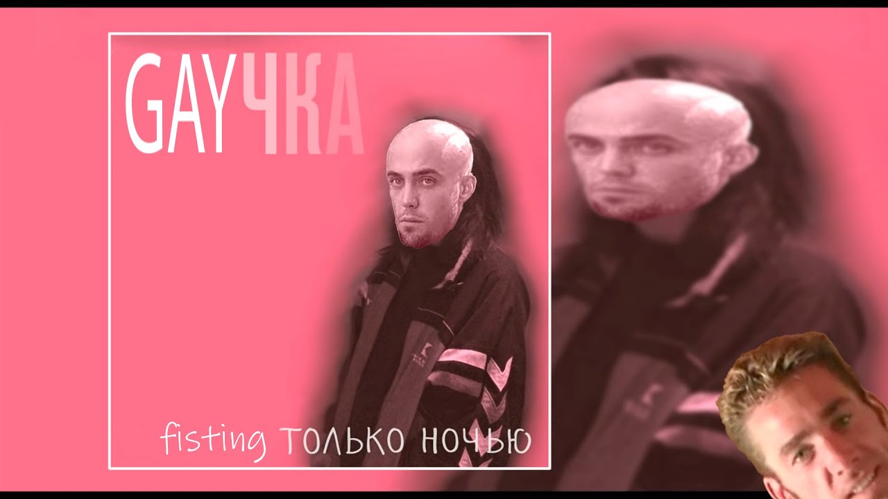 гречка люби меня люби текс. гречка люби меня люби ремикс. гречка люби меня люби ремикс. гречка люби меня люби ремикс. елена вольт.