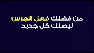 A,b,c, words حروف انجليزي