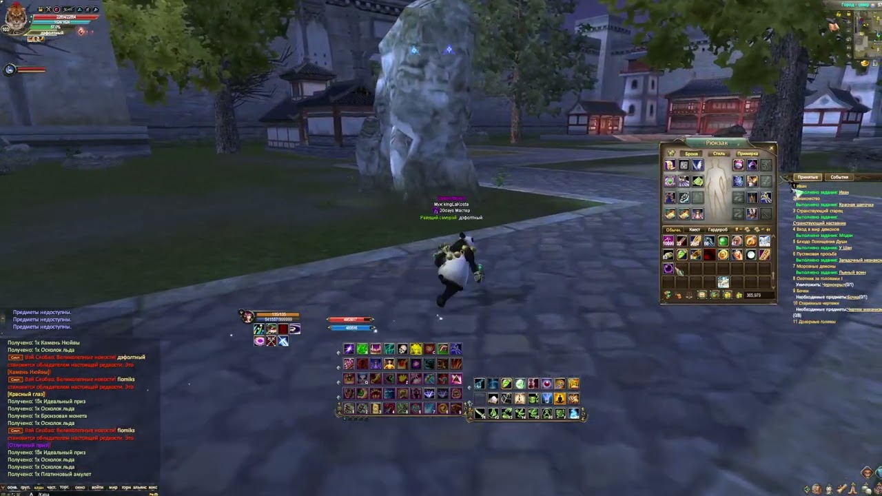 ПОКАЗЫВАЮ КАК НЕ НУЖНО ОТКРЫВАТЬ СУНДЫ #4 l COMEBACK PW 146 X