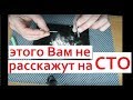 Почему сгорают свечи накала дизель