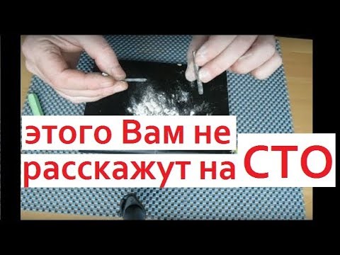 Почему сгорают свечи накала дизель.