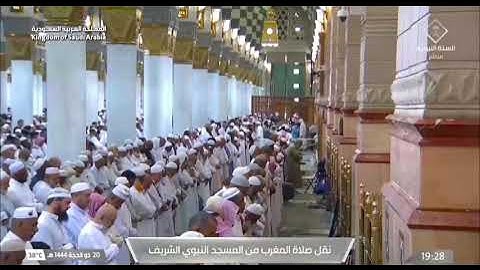 سورة البينة بتلاوة الشيخ احمد بن طالب (٢٠ ذو الحجة ١٤٤٤)