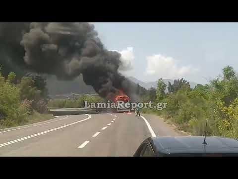 LamiaReport.gr: Φωτιά σε λεωφορείο με προσκόπους
