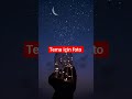#keşfet #tema #pemberenk