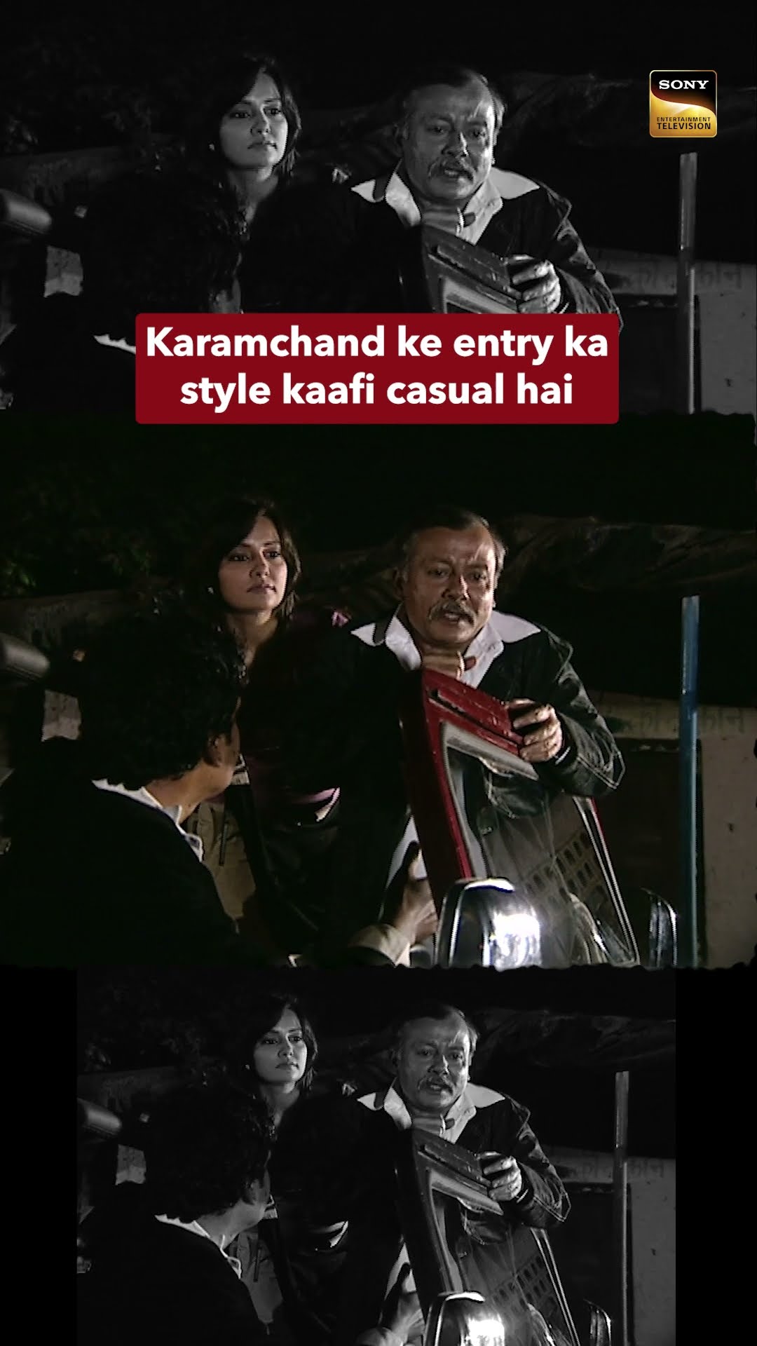 Karamchand कब कहाँ आजाए कोई बता नहीं सकता  #Karamchand #Funny #Shorts
