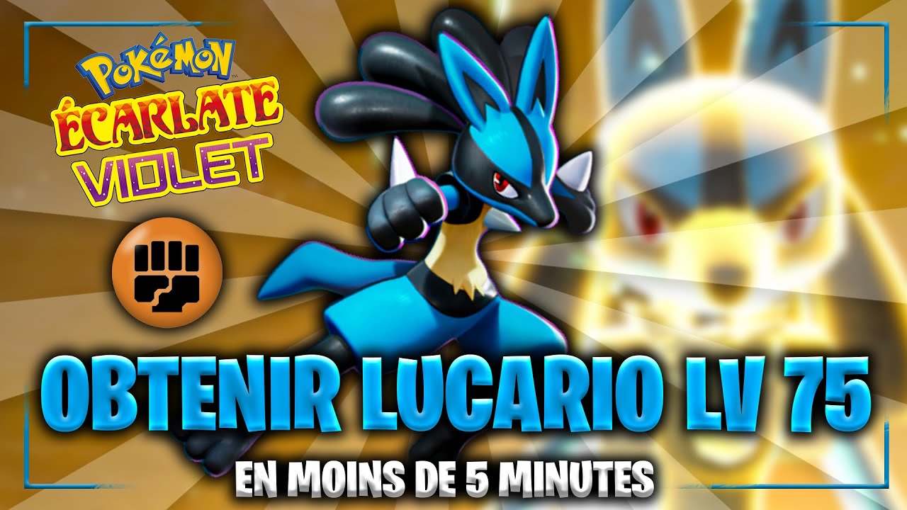 ASTUCE : AVOIR UN LUCARIO LV 75 TERACRISTAL EN 5 MINUTES sur Pokémon