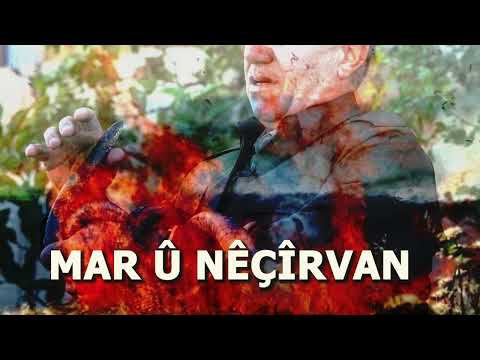 Mar û Nêçîrvan - çîrokên ji nava gel - Mele Beşîr - Rêşad Sorgul (رێشاد سۆرگول)