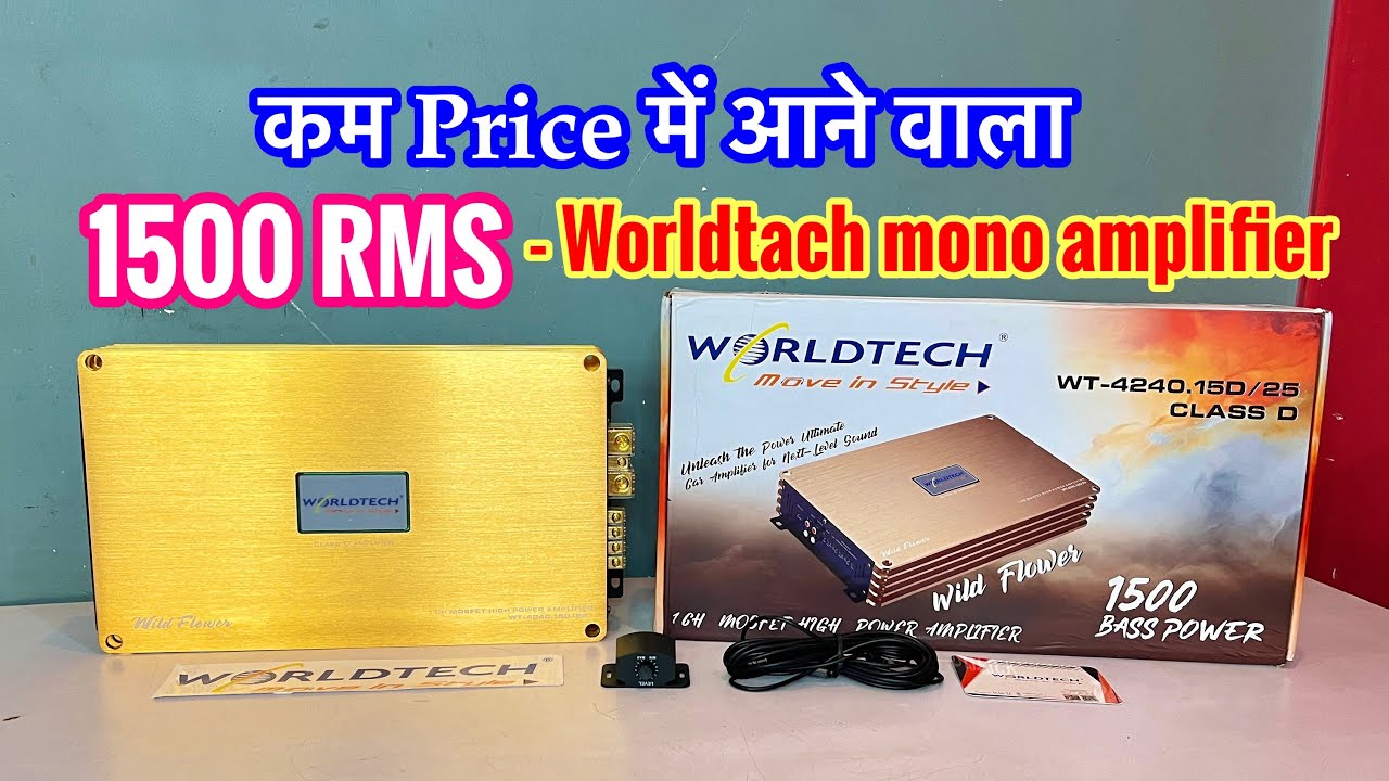 worldtech 1500 rms mono amplifier | worldtech mono amplifier price | worldtech mono amplifier 