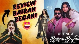 Review of Manisha Rani's new song Bairan Begani...