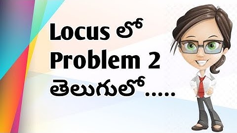 Example-2 problem in locus in intermediate mathematics 1B