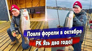 видео: Ловля вприглядку | Ловля форели на силикон в верхних слоях воды! картинка: Ловля вприглядку | Ловля форели на силикон в верхних слоях воды!